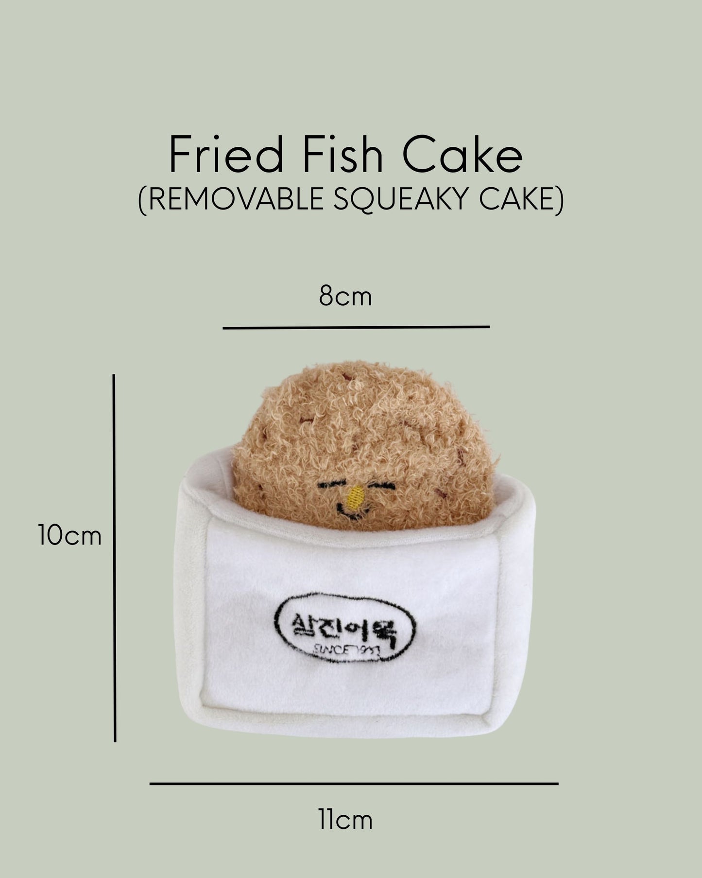 Cute SAVOURY Afternoon Tea Set for Dogs