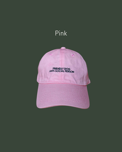FRIENDLY DOG, ANTI-SOCIAL PERSON cap